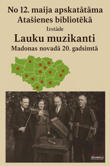 Atašienes bibliotēka aicina uz izstādi 