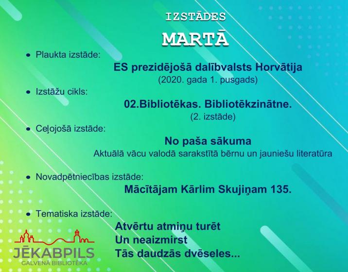 Bibliotēkas izstādes martā