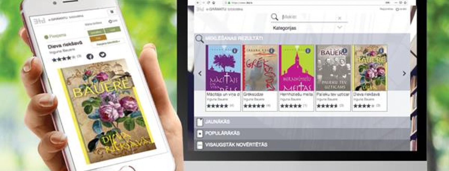 Par 3td e-GRĀMATU bibliotēku