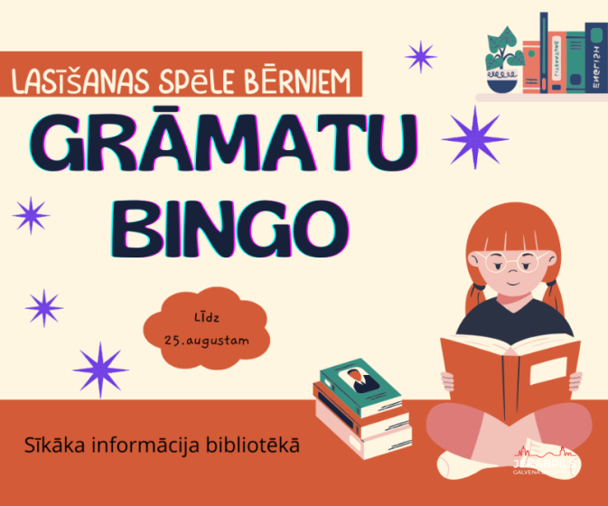 No 2.jūnija Aknīstes bibliotēkā Vasaras lasīšanas aktivitāte LASĪŠANAS BINGO