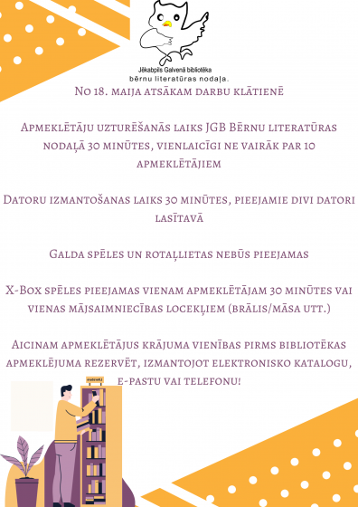 Informējam!