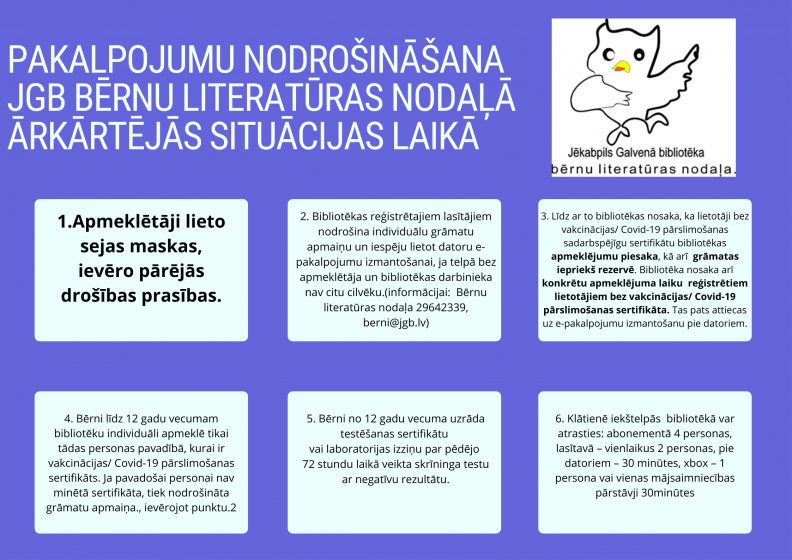 PAKALPOJUMU NODROŠINĀŠANA JGB BĒRNU LITERATŪRAS NODAĻĀ  ĀRKĀRTĒJĀS SITUĀCIJAS LAIKĀ