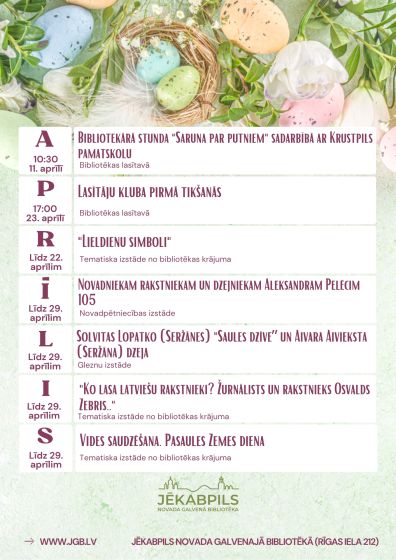 Pasākumi un izstādes aprīlī