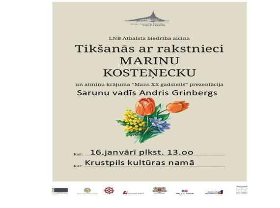 Tikšanās ar rakstnieci Marinu Kosteņecku