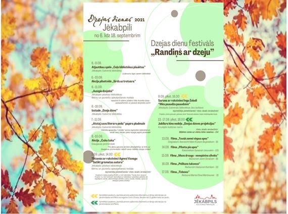Dzejas dienu festivāls “Randiņš ar dzeju” Jēkabpilī