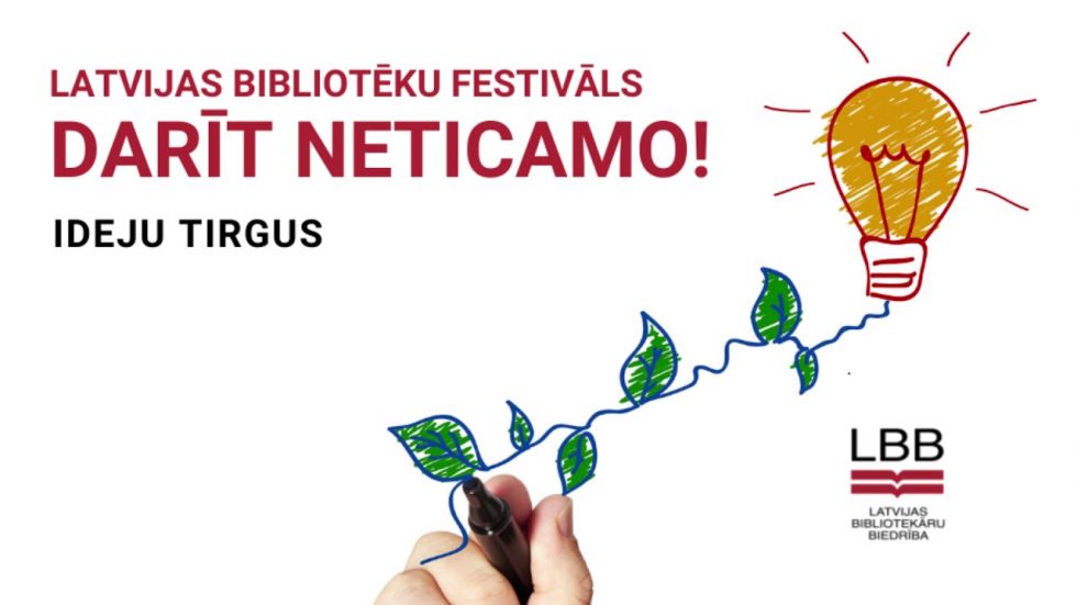 Leimaņu pagasta novadpētniecība Bibliotēku ideju tirgū