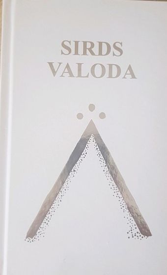 Ilvas Kalniņas grāmata 