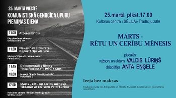 Kultūras centrs 