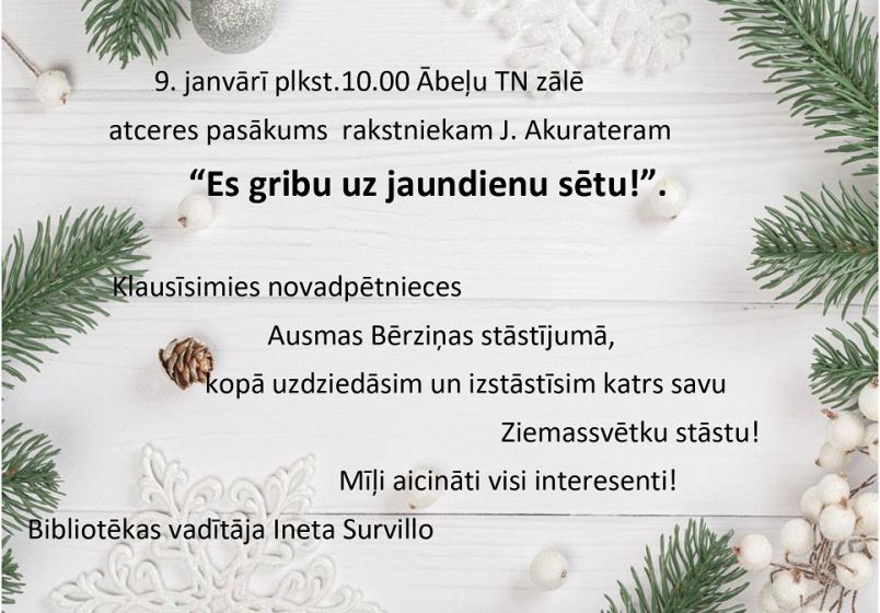 Ābeļu bibliotēka aicina uz Jāņa Akuratera atceres pasākumu 