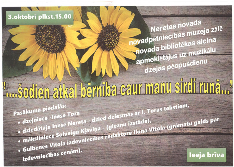 Šodien atkal bērnība caur manu sirdi runā...