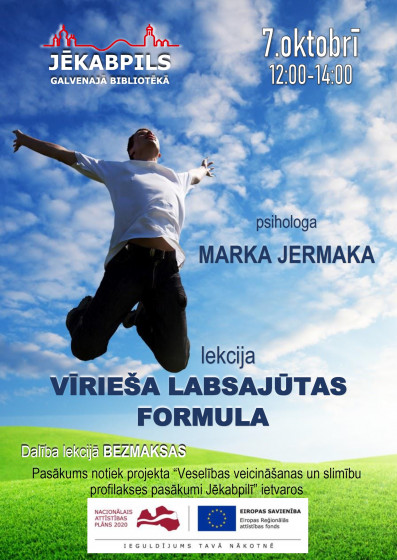 Lekcija Vīrieša labsajūtas formula