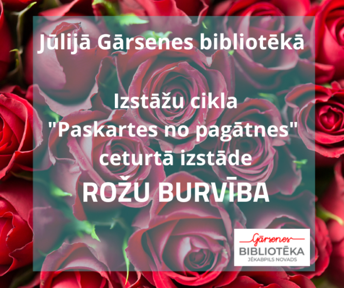 Gārsenes bibliotēka aicina uz pastkaršu izstādi