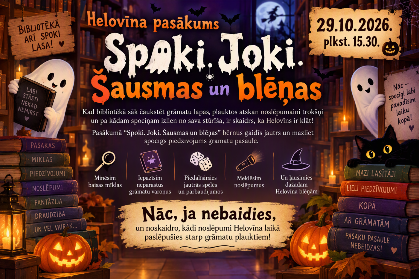 Spoki. Joki. Šausmas un blēņas