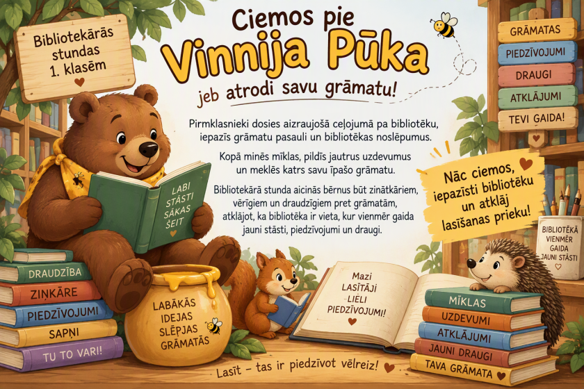 Ciemos pie Vinnija Pūka jeb atrodi savu grāmatu!