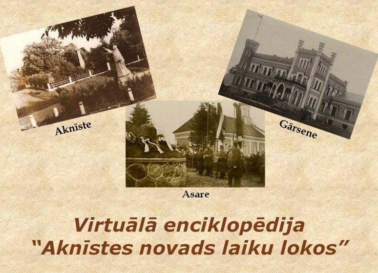 Konkurss skolēniem un citiem interesentiem par Aknīstes novada vēsturi: Latvija sākas ar vidi, kurā tu dzīvo