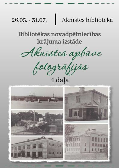 Aknīstes bibliotēkā novadpētniecības krājuma izstāde 