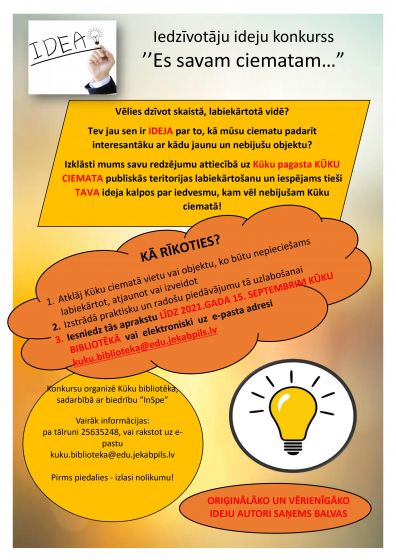 Kūku bibliotēka organizē ideju konkursu 