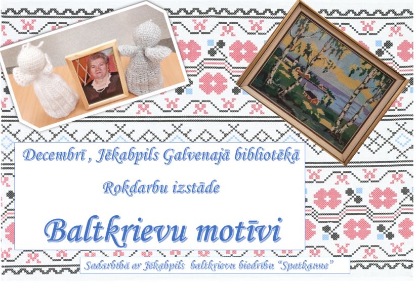 Rokdarbu virtuāla izstāde: Baltkrievu motīvi