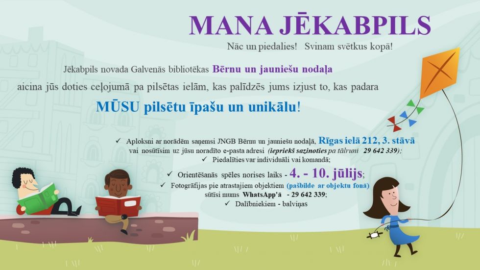 MANA JĒKABPILS - orientēšanās spēle Jēkabpilī! 