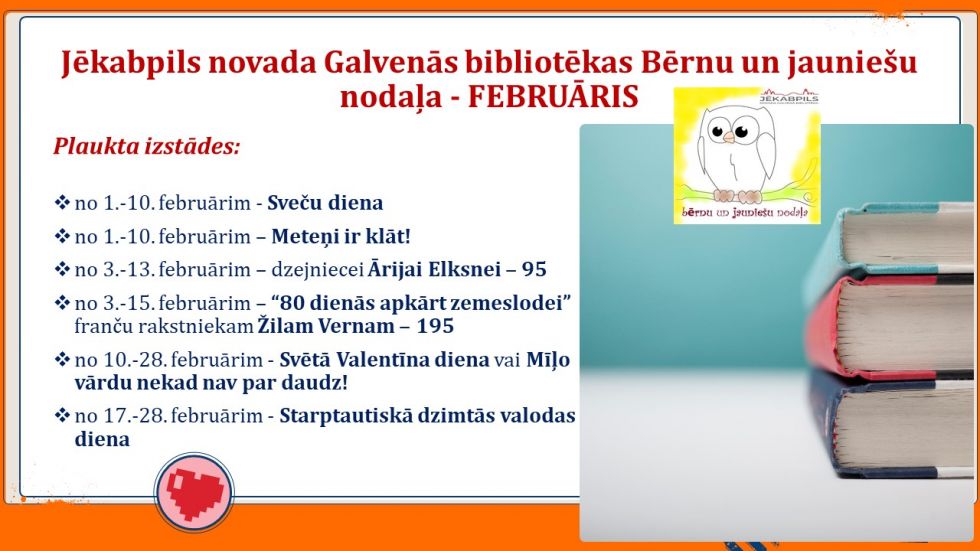 Bērnu un jauniešu nodaļa februārī piedāvā!