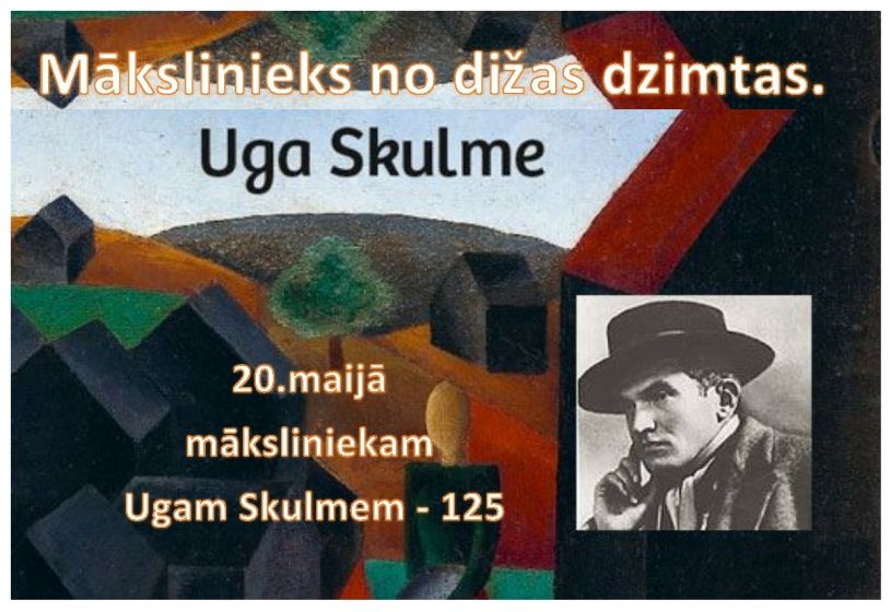 Ugam Skulmem - 125