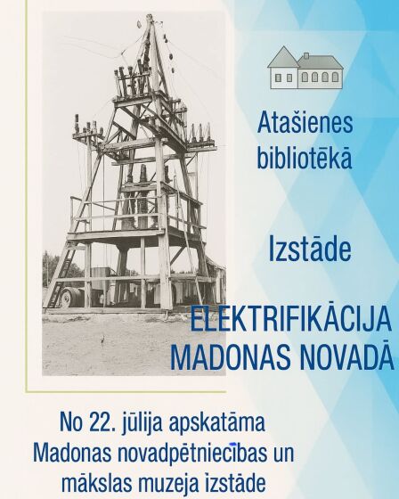 Atašienes bibliotēka aicina uz izstādi 
