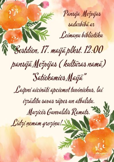 Laimaņu bibliotēka sadarbībā ar pansiju 