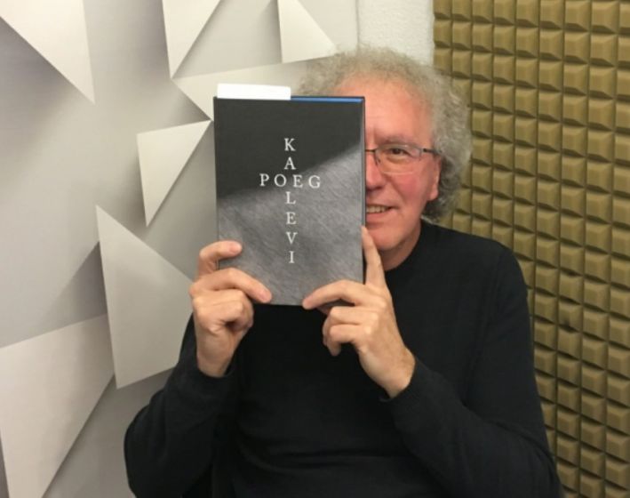 Novadpētniecības izstāde “Literatūra dara lielu. Guntara Godiņa igauņu literatūras tulkojumi latviešu valodā”