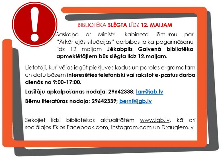 Aicinām izmantot bibliotēkas attālinātos pakalpojumus
