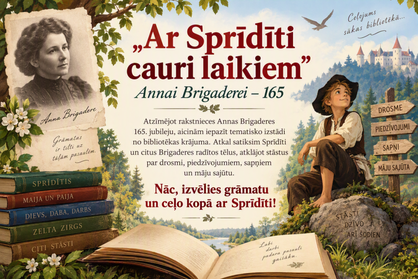 Bērnu un jauniešu nodaļa oktobrī piedāvā!