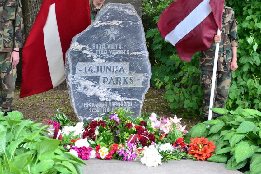 Virtuāla izstāde: Par tevi, māte Latvija, mēs gājām moku ceļus, No tēvu zemes pavarda sirds sāpēs spēku smeļot...
