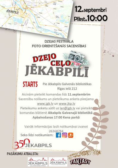 DZEJO CEĻO JĒKABPILĪ