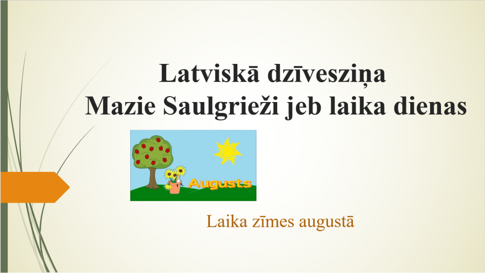 Tematisks, virtuāls izstāžu cikls: 7. izstāde” Latviskā dzīvesziņa: Mazie Saulgrieži jeb laika dienas’’