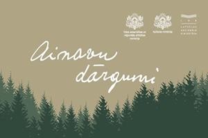 Ceļojošā  izstāde  “Latvijas ainavu dārgumi vakar, šodien, rīt”