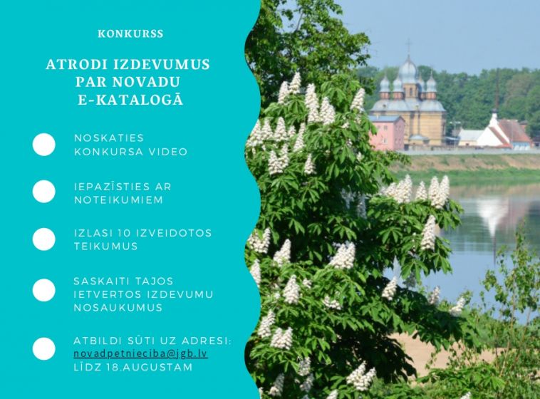 Konkurss “Gar abiem Daugavas krastiem. Atrodi izdevumus par novadu e-katalogā” 