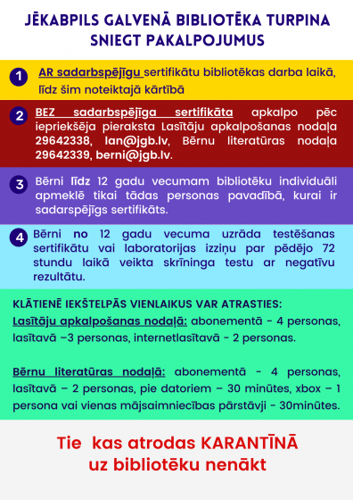 Apmeklējot bibliotēku ievēro