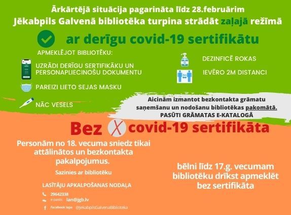 Bibliotēku darbība no 2022.gada 16.februāra
