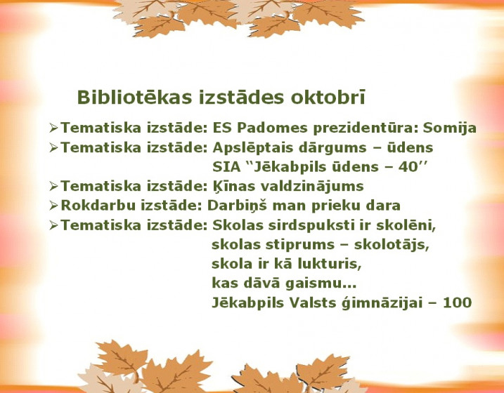 Bibliotēkas izstādes oktobrī 