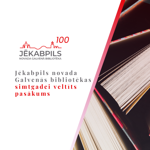 3. jūlijā aicinām uz pasākumu 