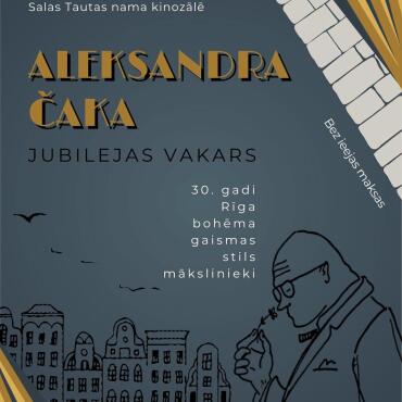 Salas Tautas nams sadarbībā ar Salas bibliotēku 27.oktobrī plkst. 18.00 aicina uz Aleksandra Čaka jubilejas vakaru