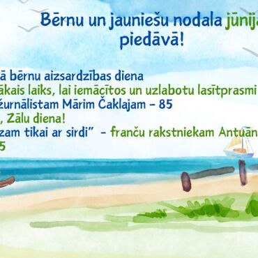 Bērnu un jauniešu nodaļa jūnijā piedāvā!