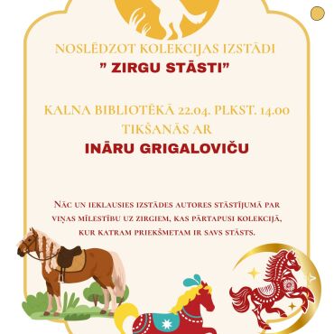 22.aprīlī plkst. 14.00 Kalna bibliotēkā tikšanās ar kolekcijas izstādes 