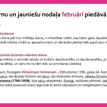 Bērnu un jauniešu nodaļa februārī piedāvā!