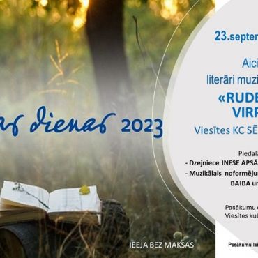 Viesītes bibliotēka 23.septembrī aicina uz literāri muzikālu pasākumu "Rudens lapu virpulī..."