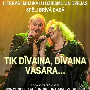 Atašienes bibliotēka organizē pasākumu 
