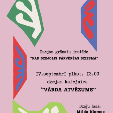 17.septembrī plkst. 13.00 Zīlānu bibliotēkā dzejas kafejnīca 