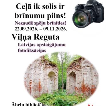 Ābeļu bibliotēkā līdz 11.novembrim Viļņa Reguta foto izstāde 