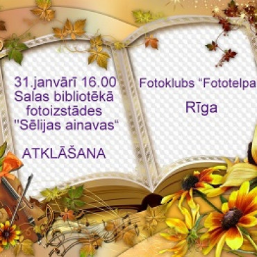 Salas bibliotēkā izstāde 