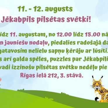Radošā darbnīca «Lūsītis»!