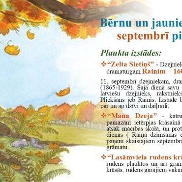 Bērnu un jauniešu nodaļa septembrī piedāvā!